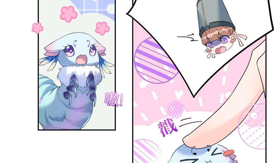 皇弟，莫提刀7话 如何苟命？全靠演技！