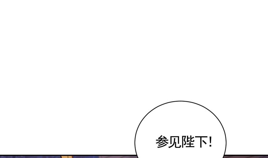 皇弟，莫提刀7话 如何苟命？全靠演技！