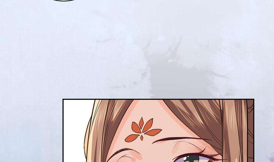 皇弟，莫提刀7话 如何苟命？全靠演技！