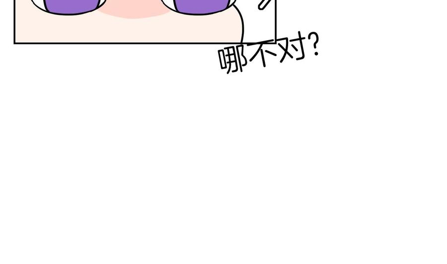 皇弟，莫提刀9话 命悬一线