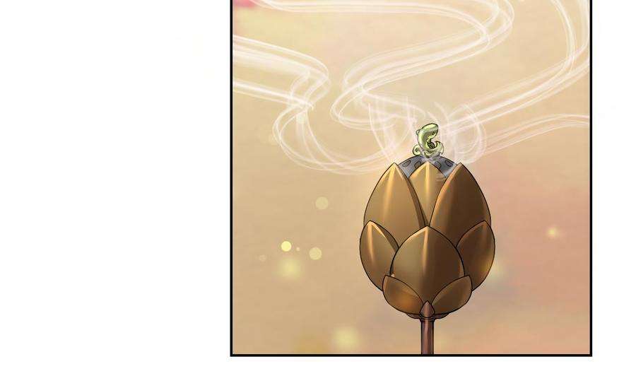 皇弟，莫提刀10话 秘密被发现