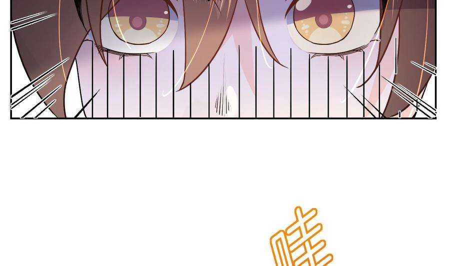 皇弟，莫提刀11话 为什么要杀我？
