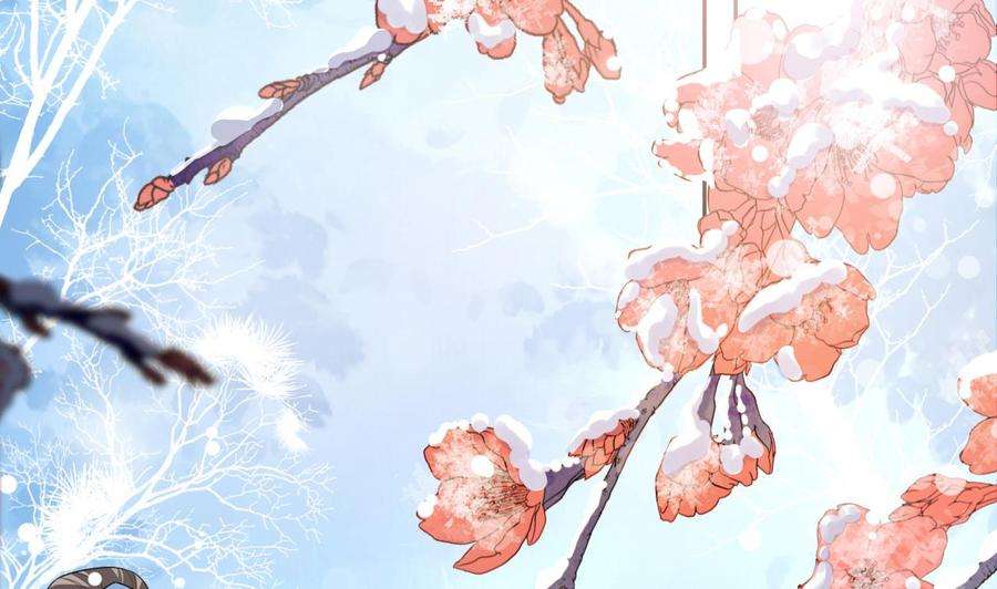 皇弟，莫提刀12话 吓死人不偿命