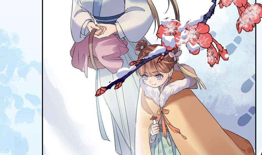 皇弟，莫提刀12话 吓死人不偿命