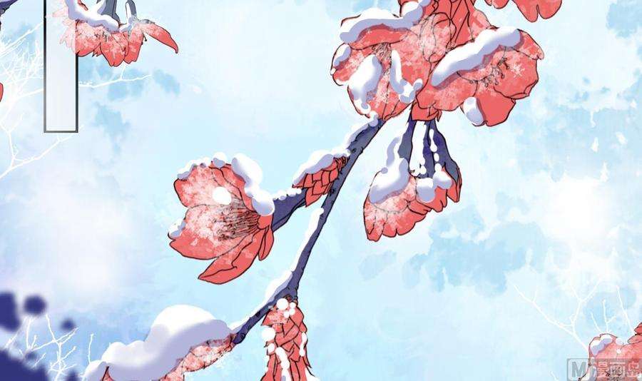 皇弟，莫提刀12话 吓死人不偿命