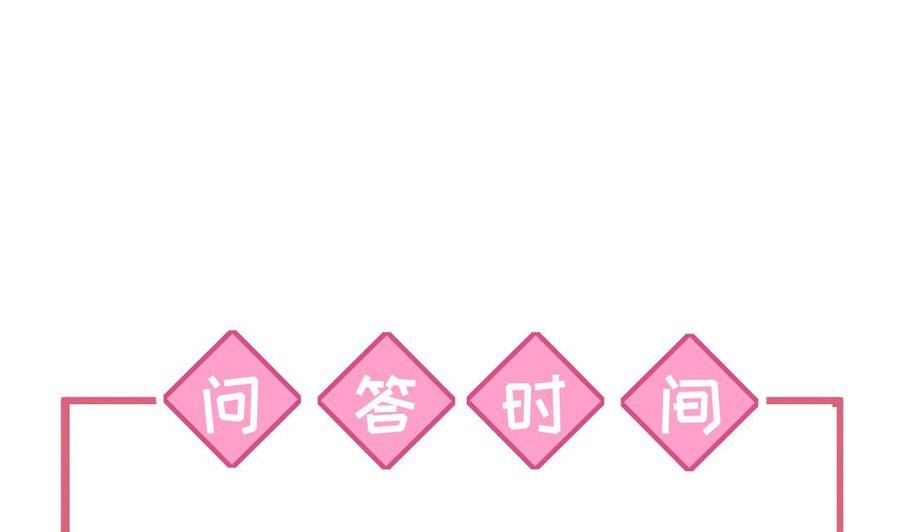 皇弟，莫提刀14话 虐人不能手软