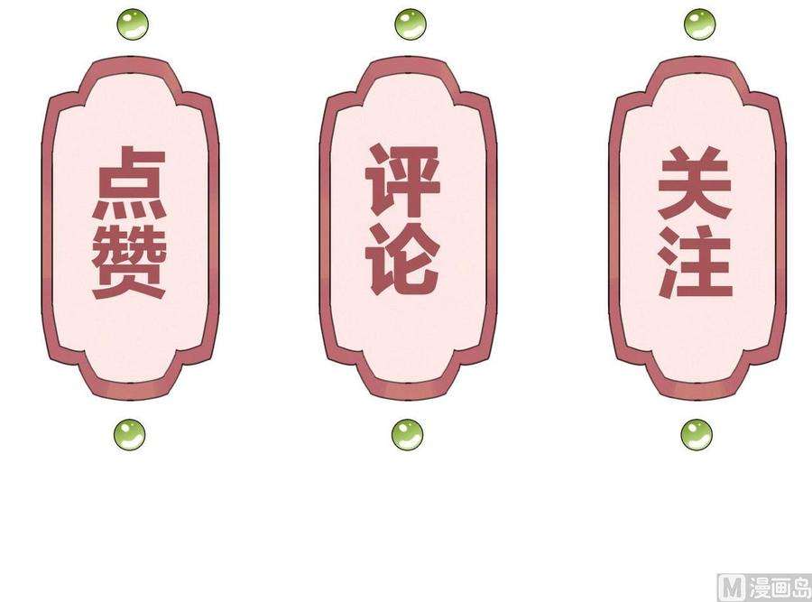 皇弟，莫提刀14话 虐人不能手软