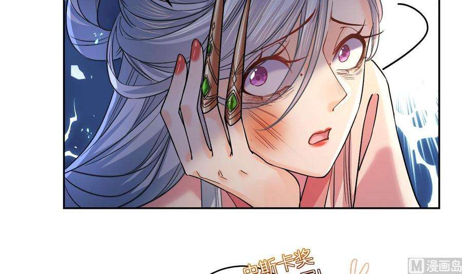 皇弟，莫提刀14话 虐人不能手软
