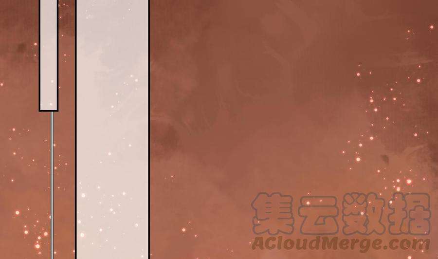 皇弟，莫提刀14话 虐人不能手软
