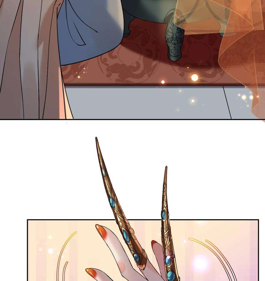 皇弟，莫提刀14话 虐人不能手软