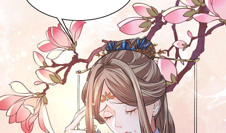 皇弟，莫提刀14话 虐人不能手软