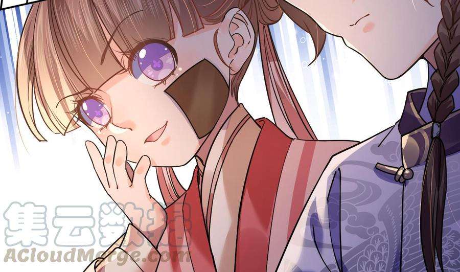皇弟，莫提刀15话 皇弟，帮我！