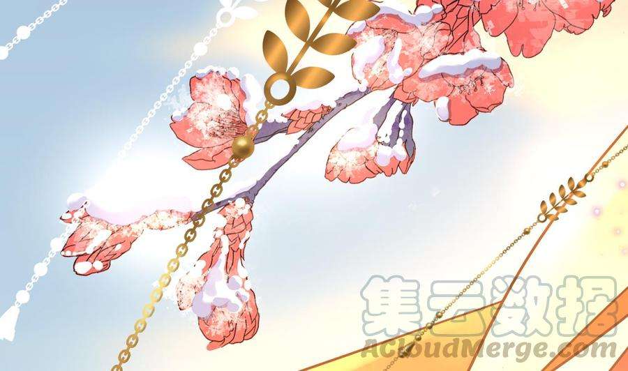 皇弟，莫提刀15话 皇弟，帮我！