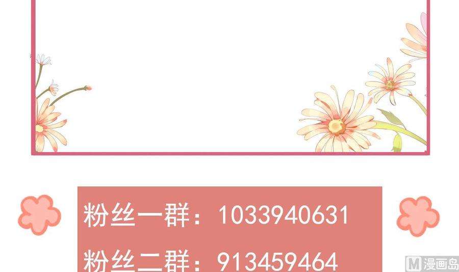 皇弟，莫提刀15话 皇弟，帮我！