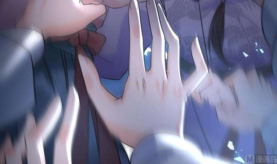皇弟，莫提刀15话 皇弟，帮我！
