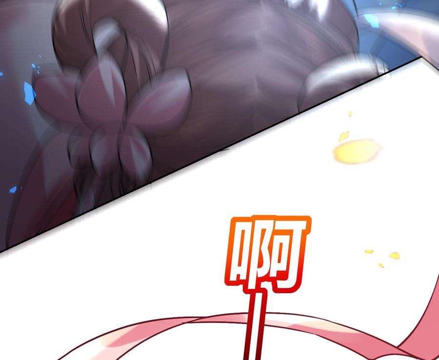 皇弟，莫提刀15话 皇弟，帮我！