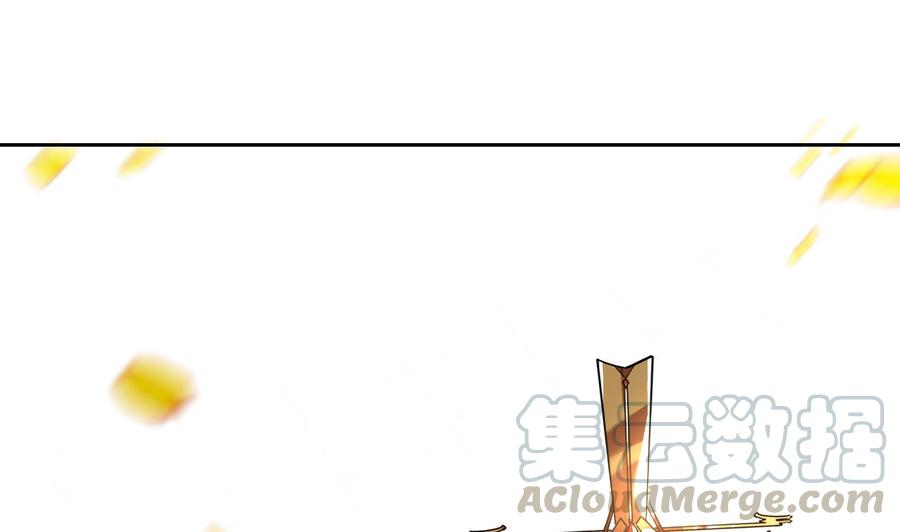 皇弟，莫提刀15话 皇弟，帮我！