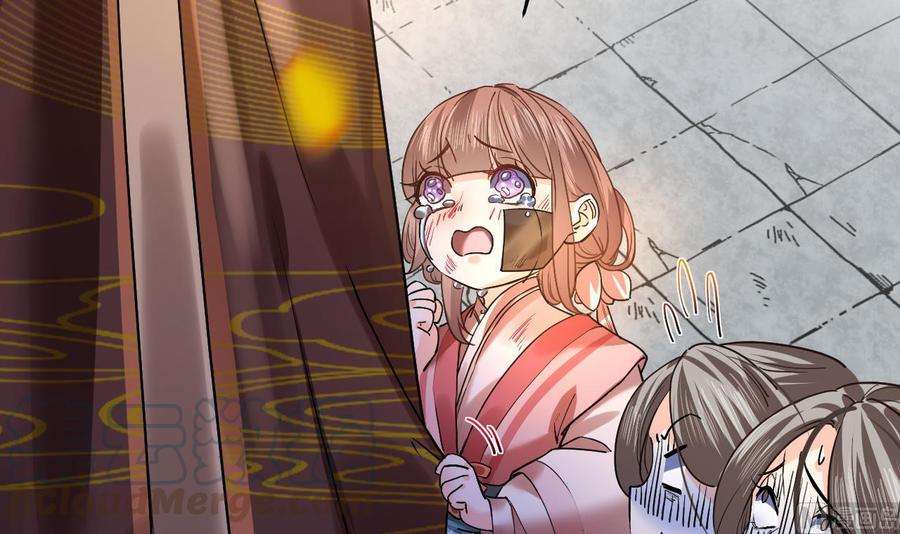 皇弟，莫提刀15话 皇弟，帮我！