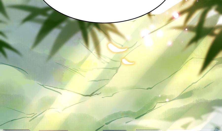 皇弟，莫提刀19话 你…不认识我？