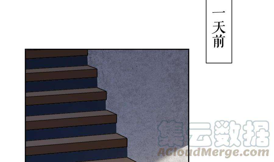 皇弟，莫提刀22话 七年后的床咚