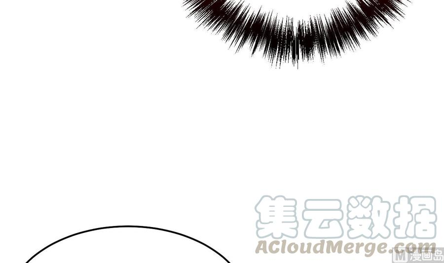 皇弟，莫提刀22话 七年后的床咚