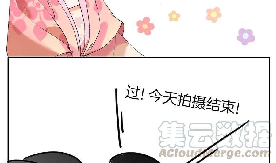 皇弟，莫提刀23话 同归于尽