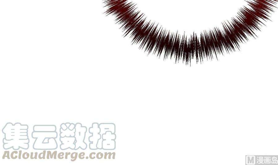 皇弟，莫提刀23话 同归于尽