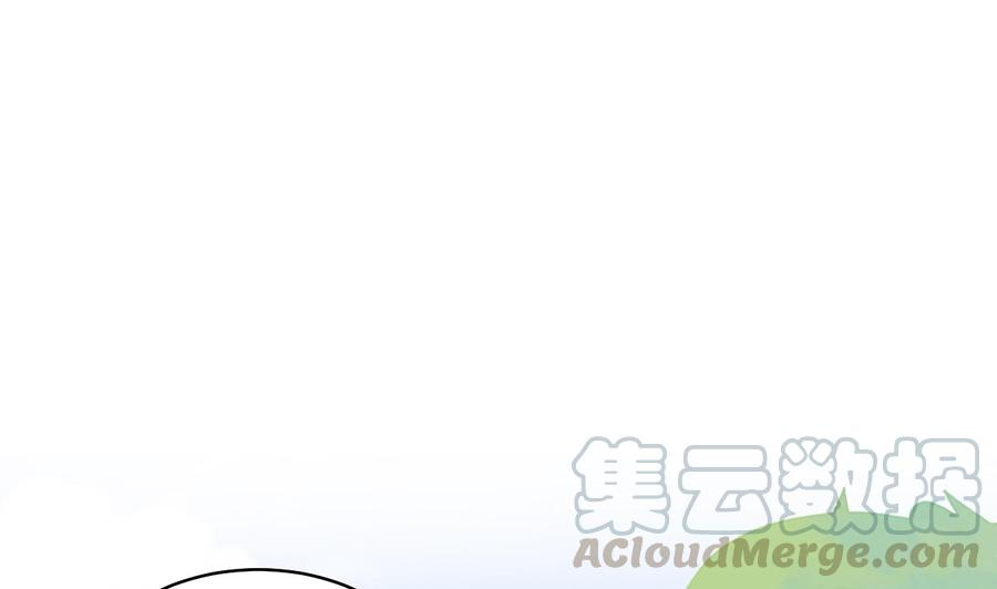 皇弟，莫提刀24话 休想活着话去！