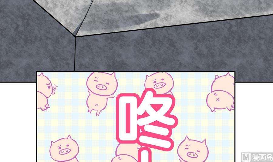 皇弟，莫提刀24话 休想活着话去！