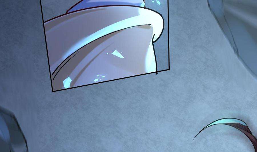 皇弟，莫提刀25话 深潭巨鳄