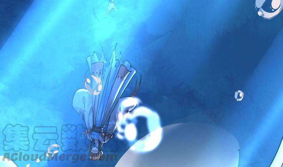 皇弟，莫提刀25话 深潭巨鳄