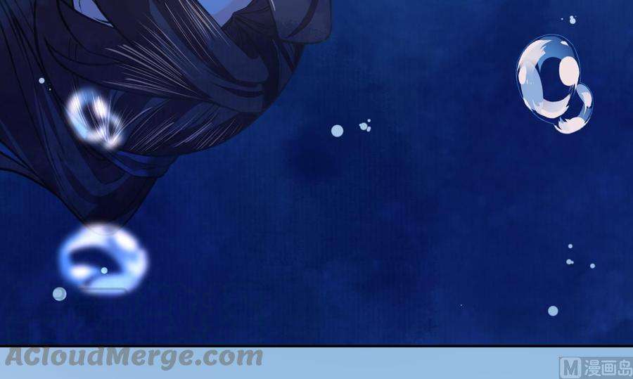 皇弟，莫提刀25话 深潭巨鳄