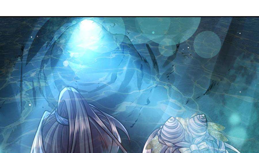 皇弟，莫提刀25话 深潭巨鳄