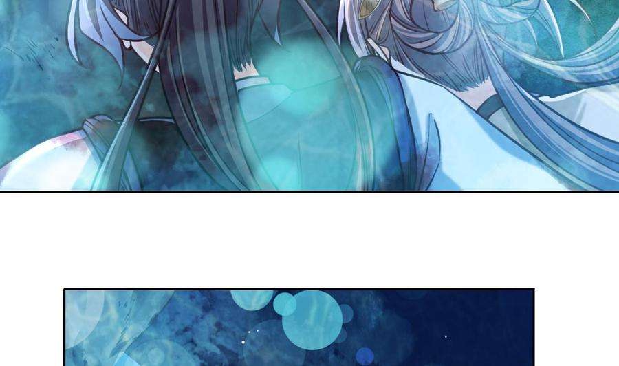 皇弟，莫提刀25话 深潭巨鳄