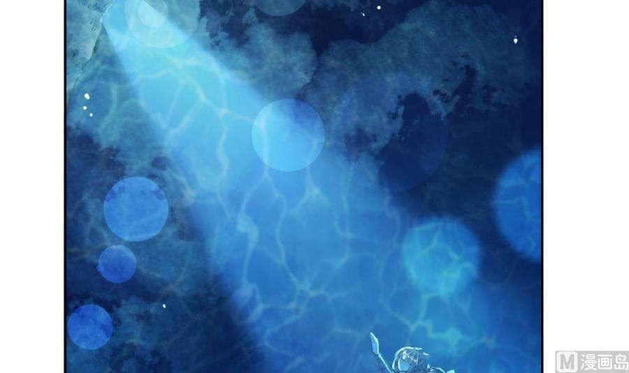 皇弟，莫提刀25话 深潭巨鳄