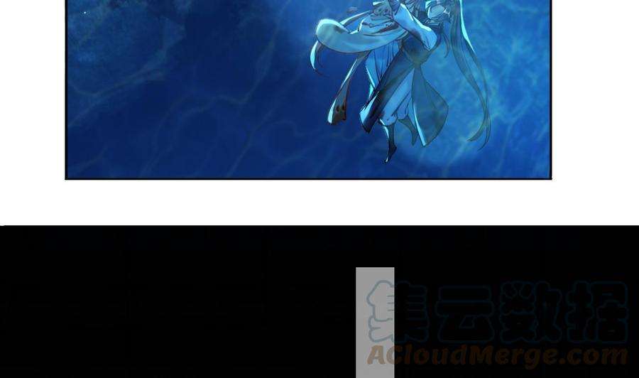 皇弟，莫提刀25话 深潭巨鳄