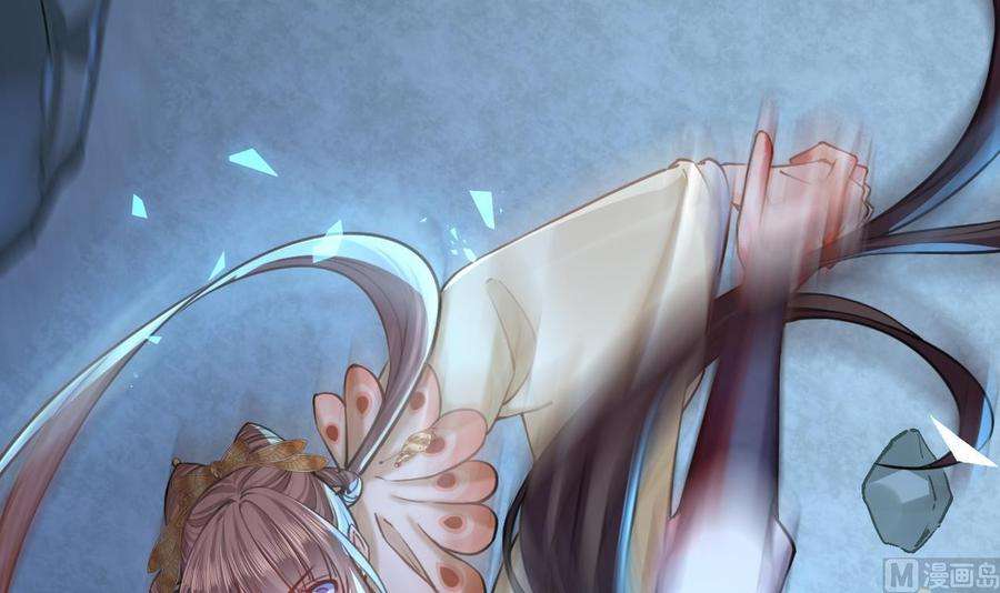 皇弟，莫提刀25话 深潭巨鳄