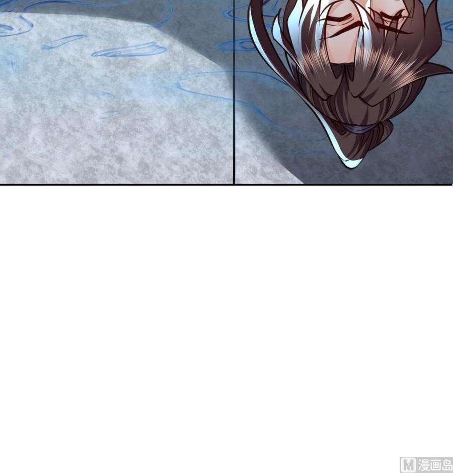 皇弟，莫提刀25话 深潭巨鳄