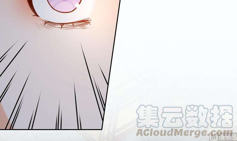 皇弟，莫提刀25话 深潭巨鳄