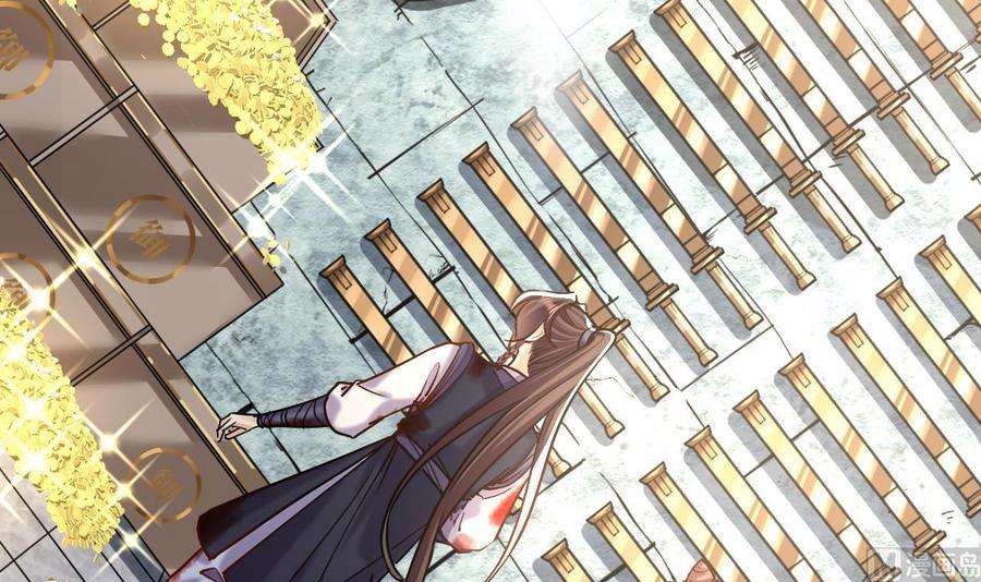 皇弟，莫提刀25话 深潭巨鳄