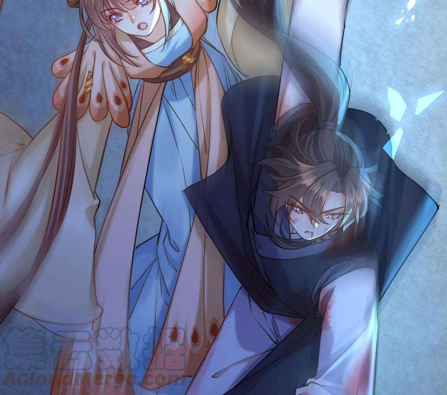 皇弟，莫提刀25话 深潭巨鳄