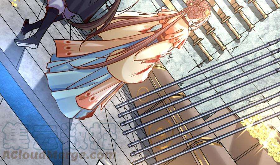 皇弟，莫提刀25话 深潭巨鳄