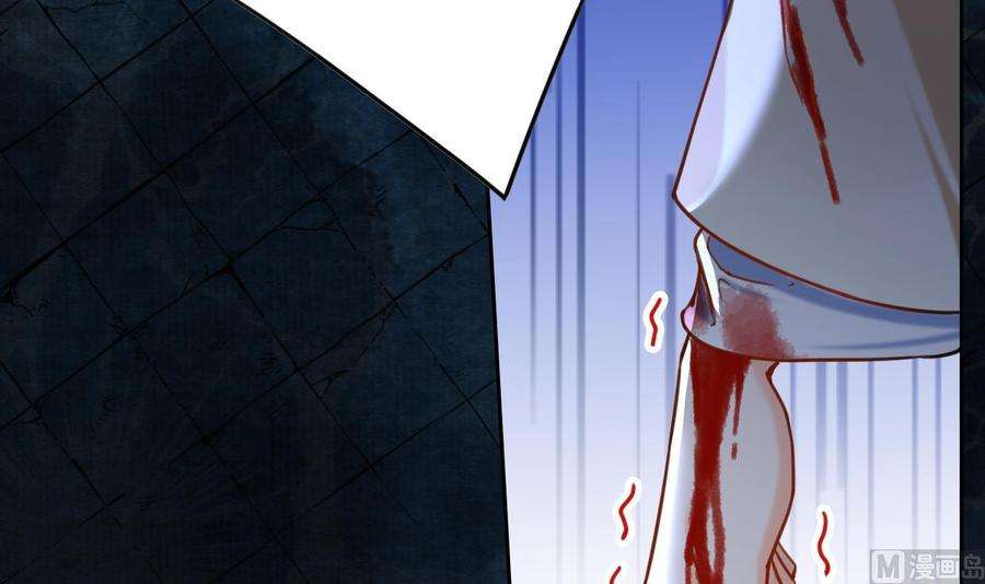 皇弟，莫提刀25话 深潭巨鳄