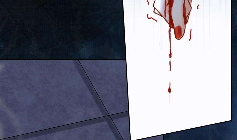 皇弟，莫提刀25话 深潭巨鳄