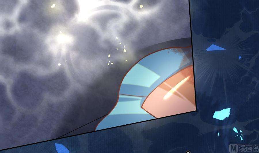 皇弟，莫提刀25话 深潭巨鳄