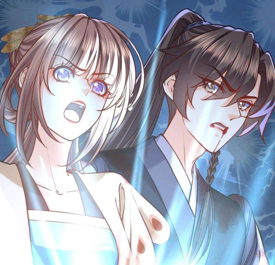 皇弟，莫提刀25话 深潭巨鳄