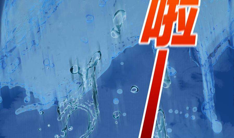 皇弟，莫提刀25话 深潭巨鳄