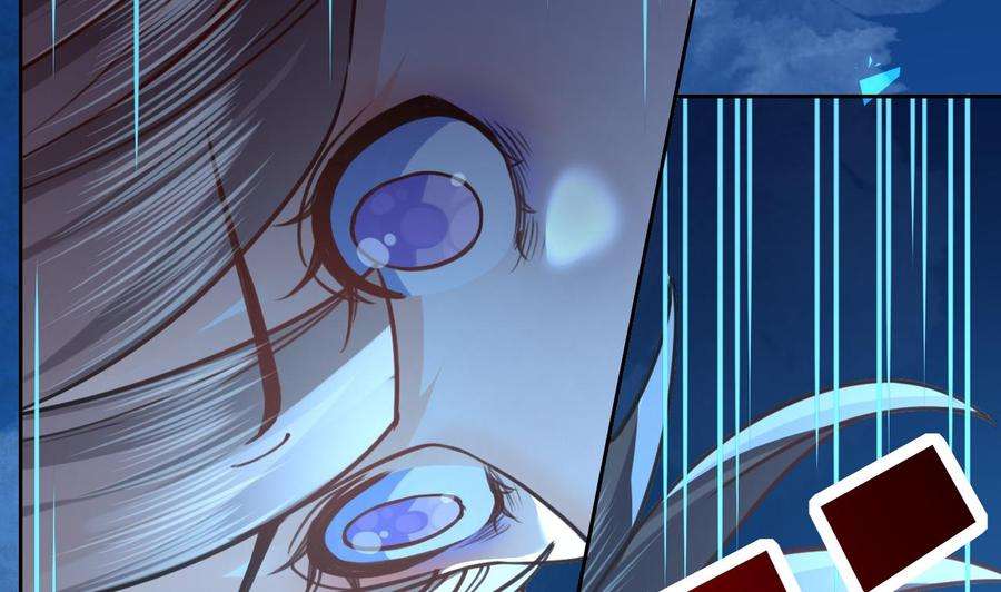 皇弟，莫提刀25话 深潭巨鳄