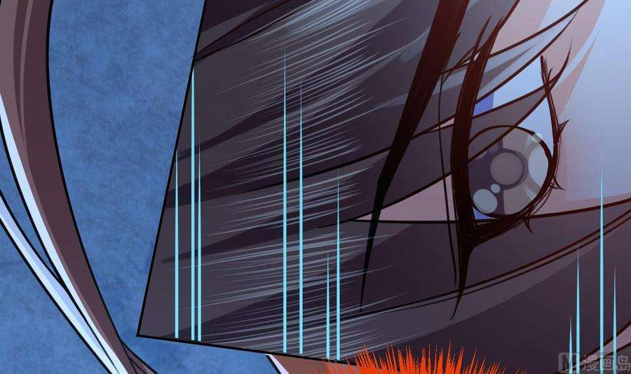 皇弟，莫提刀25话 深潭巨鳄