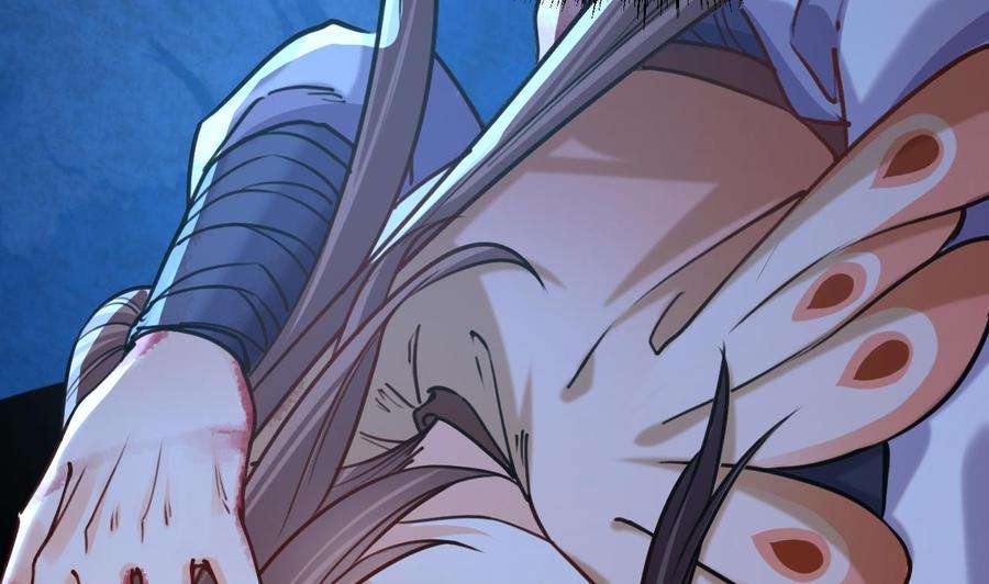 皇弟，莫提刀25话 深潭巨鳄